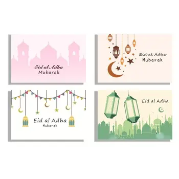 Karty Moslimských Darčeky Eid Pohľadnice Eid Karty a Obálky Nastaviť Ramadánu Eidi Obálky Eid Mubarak Karty Obálky S