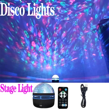 LED Star Galaxy Projektor Svetlo USB Farebné Rotujúce Magické Gule, Atmosféru Spálne Lampa Bar KTV DJ, Disco Party Stage Svetlo