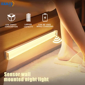LED Wireless, Dlhá lišta Lampa Telo, Pohybový Senzor Osvetlenia Spálňa Nočné Svetlo Nabíjania cez USB Elektromagnetické Sacie Kabinetu Svetlá