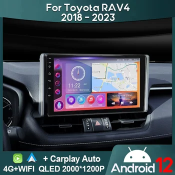 MAMSM autorádia Pre Toyota RAV4 5 XA50 2018 - 2023 Android 12 Multimediálne Video Prehrávač, GPS Carplay Autoradio 2K QLED Vedúci Jednotky