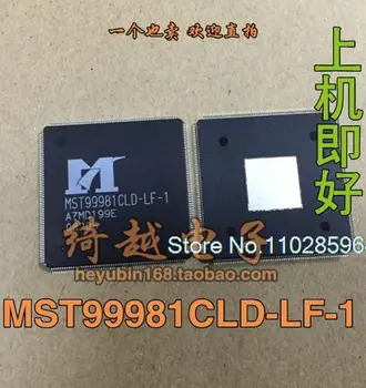 MST99981CLD-LF-1 TQFP-256,