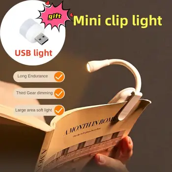 Mini LED Nabíjateľná Ochrana Očí Knihy Nočné Svetlo Nastaviteľné Klip O 360° Flip Štúdia Ľahko Klip na Čítanie 3 Farby Pre Cestovanie Spálne