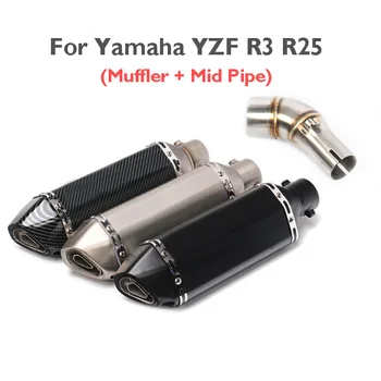 Motocykel Výfukových Šál Tlmič hluku DB Vrah Uprostred Prepojenie Potrubia pre Yamaha YZF R3 R25 Výfukových Potrubí