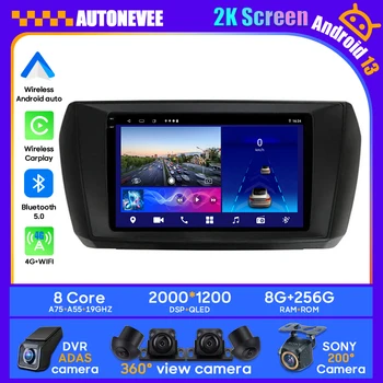 Multimediálne Auto DVD Č 2DIN Pre Foton Takuru E 2020 Android Hráč, Auto Rádio, Navigácia GPS Stereo QLED Carplay Vedúci Jednotky BT 4G