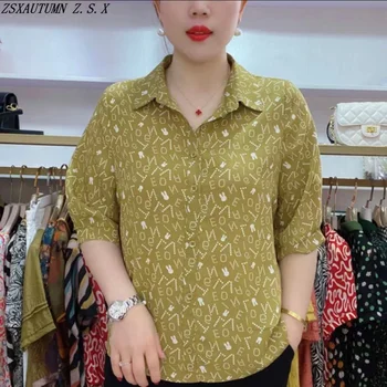 Móda Vintage Šifón Tričko dámske Letné Nové kórejské Oblečenie Jemné, Elegantné Blúzky pre Ženy Všetkých Zápas Vytlačené Bežné Topy