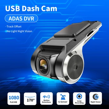 NAVISTART Auta Dvr Kamera USB Pre Multimediálne Android Full HD 1080P ADAS Dash Cam Video Rekordér pre Nočné Videnie Prehrávač, Navigácia