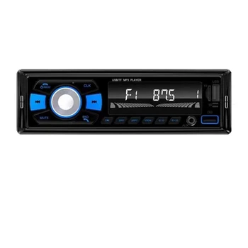 Nové Auto, 7 Farebné Svetlá, FM Rádio, Náhradné Diely Auto, Bluetooth, 12V MP3 Player Plug-In Karty U Diskov Multimediálne Rádio