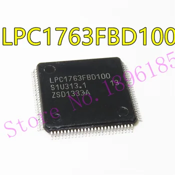 Nový príchod LPC1763FBD100 Pôvodné 32-bit ARM Cortex-M3 microcontroller; až 512 kB flash a 64 kB SRAM s Ethernet