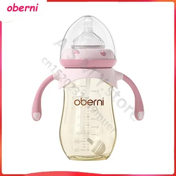 Oberni novorodenca fľaša / PPSU / anti-drop / anti-koliky / 240ML, 300 ML, veľkú kapacitu baby bottle