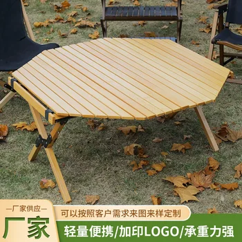 Outdoor camping piknik prenosné úložiská skladací stôl, orech denník farba osemhranné egg roll tabuľka