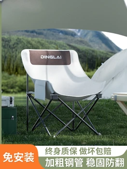 Outdoor camping skladacie stoličky, prenosné kreslo, pláž piknikový stôl stoličky, rybárske lavičke