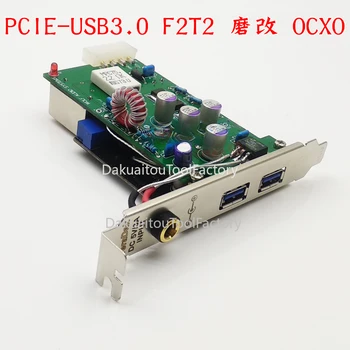 PCI-E na USB3.0 OCXO Vysokou Presnosťou Hodiny OCXO Crystal Oscilátor PCHIFI Audio Určených