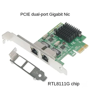 PCIE Dual Port Gigabit Network Card RTL8111G Čip 10/100/1000Mbps Rýchlosť Siete, na Zbližovanie Mäkké Smerovanie Servery