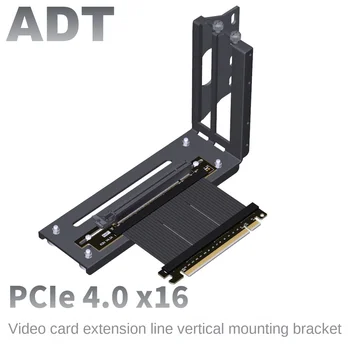 PDO grafická karta predlžovací kábel grafická karta je inštalované vertikálne nosenie 90° PCIE4.0x16 kábel v ATX skrinky