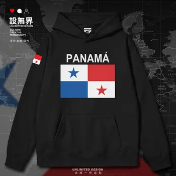 Panama Krajiny mens hoodies dlhý rukáv fashion mikina tepláková súprava bežné kapucňou, pulóvre športové oblečenie, jeseň, zima