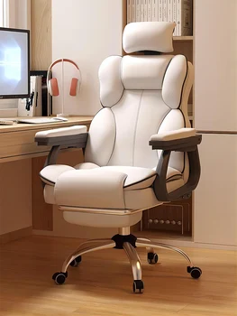 Pohodlné a dlhotrvajúce počítača domov kancelárske stoličky, ergonomické live streaming esports stoličky