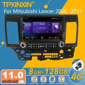 Pre Mitsubishi Lancer 2006 -2015 Android autorádia 2Din Stereo Prijímač Autoradio Multimediálny Prehrávač GPS Navi Vedúci Jednotky Obrazovke