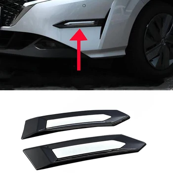 Pre Nissan Poznámka E13 2021 2022 Doska Auto Príslušenstvo Predný Nárazník Dekorácie Časti ABS Auto styling black 2ks/set