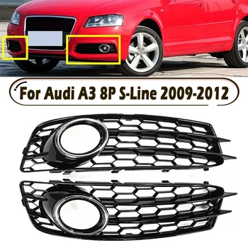 Pár Auto Hmlové Svetlo Lampy Mriežka Gril Pokrytie Oka Honeycomb Hex Výbava vhodné Pre Audi A3 8P S-Line 2009-2012 Príslušenstvo Black Chrome