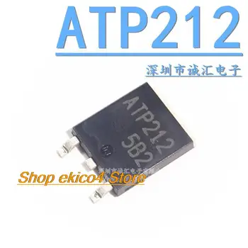 Pôvodné zásob ATP212 ATP212-S-TL-H TO252 