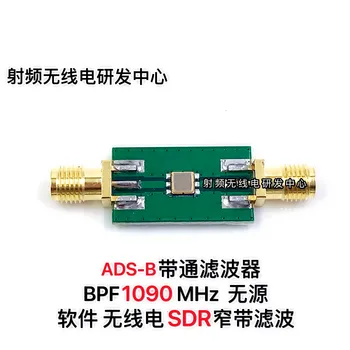 RF ADS-B SDR filter BPF 1090mhz softvér rádio