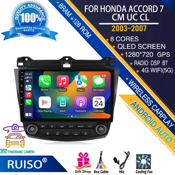 RUISO Android dotykový displej auto dvd prehrávač Pre Honda Accord 7 CM UC CL 2003-2007 auto rádio stereo navigáciu monitor 4G Wifi GPS