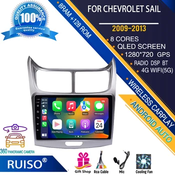 RUISO Android dotykový displej auto dvd prehrávač Pre Chevrolet Plachta na roky 2009-2013, autorádio stereo navigáciu monitor 4G Wifi GPS