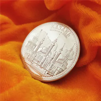 Ruskej Kazane Kremeľ Zberateľskú Strieborné Pozlátené Suvenír Mince Dvojité Hlavu Orla Vzor Zber Pamätné Mince