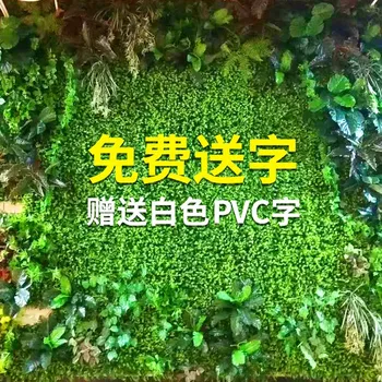 Simulácia zelená výsadba stenu, umelý trávnik a umelé kvety, zelené plastové pozadie dekorácie