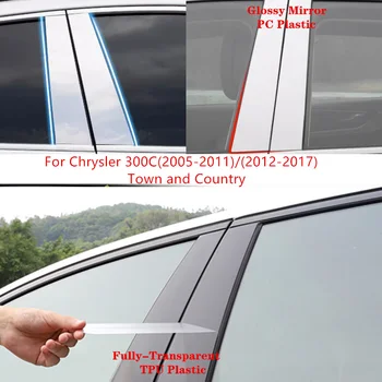 TPU/Lesklý Zrkadlo Pilier Post Kryt Dvere Výbava Okno Nálepka Pre Chrysler Mesta a Krajiny (2011-2013+)/300 C 300C(2005-2017)