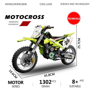 Technické 1:5 Motocykel Seriálu Motocross Model Stavebné Bloky Cross-country Tehly Motorke High-tech Vzdelávania Hračky pre Deti