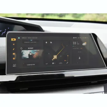 Tvrdené sklo screen protector Pre Changan UNI-V roku 2022 auto infotainment rádio gps Auto Displej Panel nástroja protector