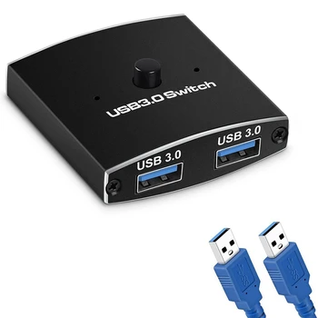 USB 3.0 Spínač Voliča KVM Prepínač 5Gbps 2 V 1 Z USB Prepínač USB 3.0 obojsmerná Sharer Pre Tlačiarne Klávesnice Myši Zdieľania