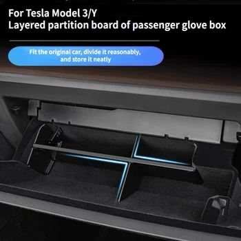 Vhodné pre Tesla Model 3/Y co pilot rukavice box úložný oblasť box, modly upravené Ya Shenqi príslušenstvo