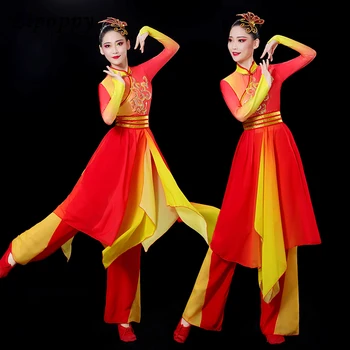 Výkon Kostým Ženské Čínske Yangko Tanečné Predstavenie Ženský Kostým Nový Ventilátor Tanec