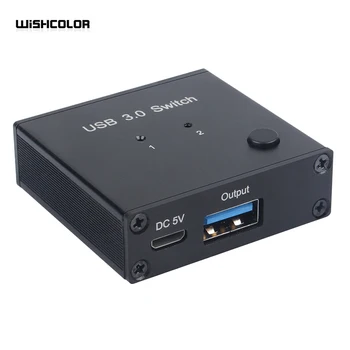 Wishcolor AM-U301 USB 3.0 Prepínač USB 3.0 Zdieľanie Prepínač 2 Vstupné Porty 1 Výstupný Port Pre Myš, Klávesnica Tlačiareň