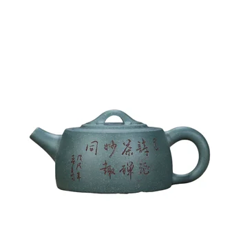 Čína Yixing Zisha Keramiky Zelený Íl Ručné 250 ml Oka Kanvica