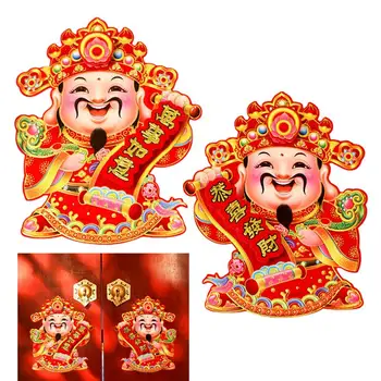 Čínsky Nový Rok Dvere Nálepky Rok Draka 3D Čínsky Boh Bohatstva Nálepka Pre Jarný Festival Lunárny Rok Okno Strany Dodanie