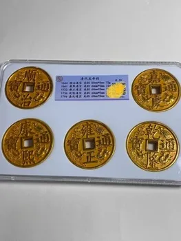 Štyri Božské Zver a Piatich Cisárov Mince Box Mince Ozdoby