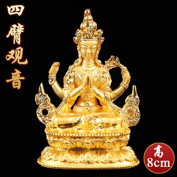 Štyria ozbrojení Guanyin zliatiny sochu Budhu, pozlátené sochy Budhu, 8 cm vysoká, s uzol cenu