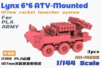 Ťažké Hobby HH-14002 1/144 Čínsky Lynx 6x6 ATV 107mm Raketomet Systém Kit